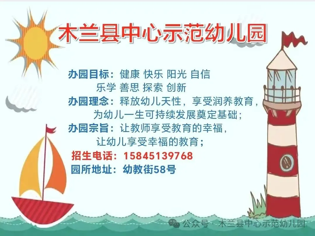 篮球训练一周计划怎么安排表_1